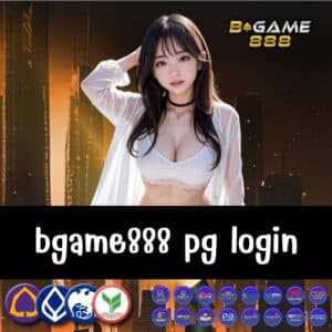 bgame888 pg login https://bgame888-th.com/